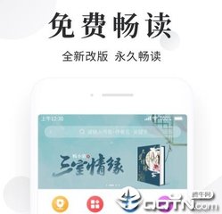 懂球帝平台APP下载